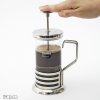 Dụng cụ pha cà phê kiểu Pháp