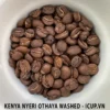 Cà phê đã rang Kenya Nyeri Othaya FCS Rurika Factory AA TOP fully washed